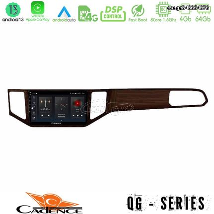 MEGASOUND - Cadence QG Series 8Core Android13 4+64GB VW Sportsvan 2014-2020 Navigation Multimedia Tablet 9" (Ξύλινη απόχρωση)