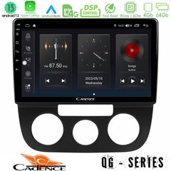 MEGASOUND - Cadence QG Series 8Core Android13 4+64GB VW Jetta Navigation Multimedia Tablet 10"