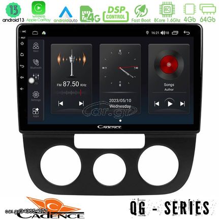 MEGASOUND - Cadence QG Series 8Core Android13 4+64GB VW Jetta Navigation Multimedia Tablet 10"