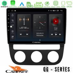 MEGASOUND - Cadence QG Series 8Core Android13 4+64GB VW Jetta Navigation Multimedia Tablet 10"