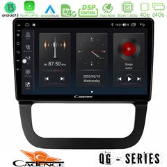 MEGASOUND - Cadence QG Series 8Core Android13 4+64GB VW Jetta Navigation Multimedia Tablet 10"