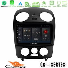 MEGASOUND - Cadence QG Series 8Core Android13 4+64GB VW Beetle Navigation Multimedia Tablet 9"