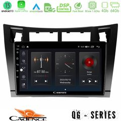 MEGASOUND - Cadence QG Series 8Core Android13 4+64GB Toyota Yaris Navigation Multimedia Tablet 9" (Μαύρο Χρώμα)