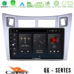 MEGASOUND - Cadence QG Series 8Core Android13 4+64GB Toyota Yaris Navigation Multimedia Tablet 9" (Ασημί Χρώμα)