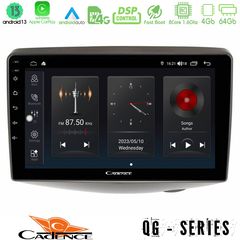 MEGASOUND - Cadence QG Series 8Core Android13 4+64GB Toyota Yaris 1999 - 2006 Navigation Multimedia Tablet 9"