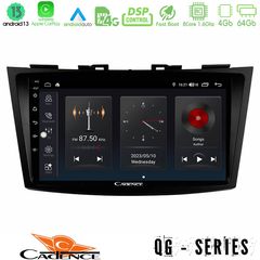 MEGASOUND - Cadence QG Series 8Core Android13 4+64GB Suzuki Swift 2011-2016 Navigation Multimedia Tablet 9"