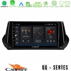 MEGASOUND - Cadence QG Series 8Core Android13 4+64GB Peugeot 208 2019-2023 Navigation Multimedia Tablet 9"