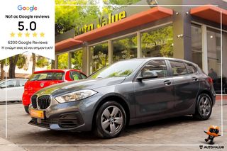 Bmw 118 '20 1.5cc 140Hp NAVI  ΕΛΛΗΝΙΚΟ BOOK SERVICE