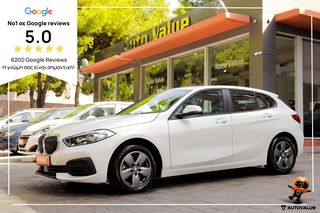 Bmw 118 '20 1.5cc 140hp NAVI  ΕΛΛΗΝΙΚΟ BOOK SERVICE