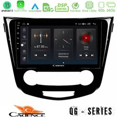 MEGASOUND - Cadence QG Series 8Core Android13 4+64GB Nissan Qashqai J11 (Manual A/C) Navigation Multimedia Tablet 10"