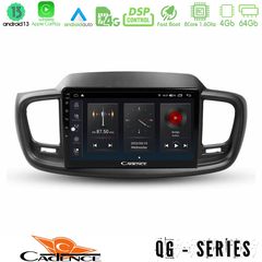 MEGASOUND - Cadence QG Series 8Core Android13 4+64GB Kia Sorento 2018-2021 Navigation Multimedia Tablet 9"