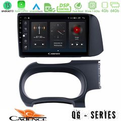 MEGASOUND - Cadence QG Series 8Core Android13 4+64GB Hyundai i10 Navigation Multimedia Tablet 9"