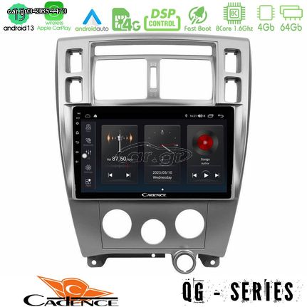 MEGASOUND - Cadence QG Series 8Core Android13 4+64GB Hyundai Tucson Navigation Multimedia Tablet 10"