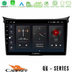 MEGASOUND - Cadence QG Series 8Core Android13 4+64GB Hyundai i30 2012-2017 Navigation Multimedia Tablet 9"