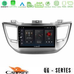 MEGASOUND - Cadence QG Series 8Core Android13 4+64GB Hyundai Tucson 2015-2018 Navigation Multimedia Tablet 9"