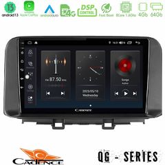 MEGASOUND - Cadence QG Series 8Core Android13 4+64GB Hyundai Kona 2018-2023 Navigation Multimedia Tablet 10"