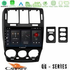 MEGASOUND - Cadence QG Series 8Core Android13 4+64GB Hyundai Getz 2002-2009 Navigation Multimedia Tablet 9"