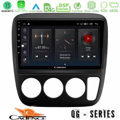 MEGASOUND - Cadence QG Series 8Core Android13 4+64GB Honda CRV 1997-2001 Navigation Multimedia Tablet 9"