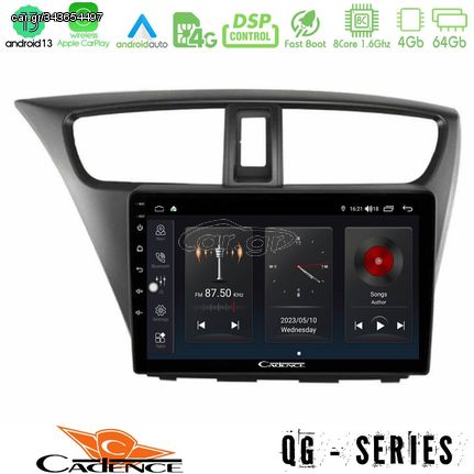 MEGASOUND - Cadence QG Series 8Core Android13 4+64GB Honda Civic Hatchback 2012-2015 Navigation Multimedia Tablet 9"