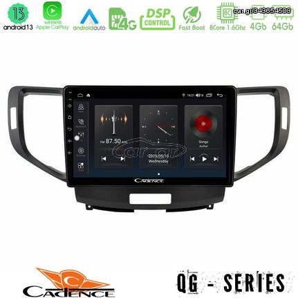 MEGASOUND - Cadence QG Series 8Core Android13 4+64GB Honda Accord 2008-2015 Navigation Multimedia Tablet 9"