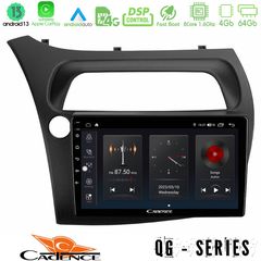 MEGASOUND - Cadence QG Series 8Core Android13 4+64GB Honda Civic Navigation Multimedia Tablet 9"