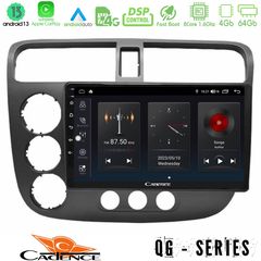 MEGASOUND - Cadence QG Series 8Core Android13 4+64GB Honda Civic 2001-2005 Navigation Multimedia Tablet 9"