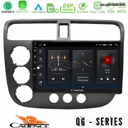 MEGASOUND - Cadence QG Series 8Core Android13 4+64GB Honda Civic 2001-2005 Navigation Multimedia Tablet 9"