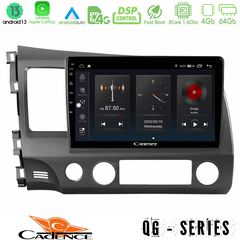 MEGASOUND - Cadence QG Series 8Core Android13 4+64GB Honda Civic 2006-2011 Navigation Multimedia Tablet 9"