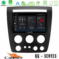 MEGASOUND - Cadence QG Series 8Core Android13 4+64GB Hummer H3 2005-2009 Navigation Multimedia Tablet 9"