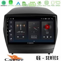 MEGASOUND - Cadence QG Series 8Core Android13 4+64GB Hyundai IX35 Auto A/C Navigation Multimedia Tablet 9"