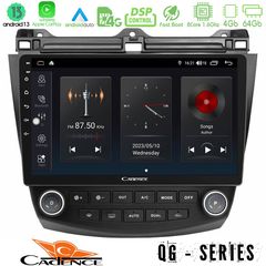 MEGASOUND - Cadence QG Series 8Core Android13 4+64GB Honda Accord 2002-2008 Navigation Multimedia Tablet 10"