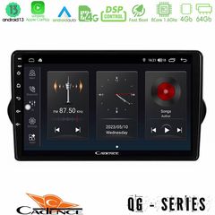 MEGASOUND - Cadence QG Series 8Core Android13 4+64GB Fiat Tipo 2015-2022 (Sedan) Navigation Multimedia Tablet 9"