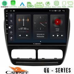 MEGASOUND - Cadence QG Series 8Core Android13 4+64GB Fiat Doblo / Opel Combo 2010-2014 Navigation Multimedia Tablet 9"