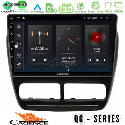 MEGASOUND - Cadence QG Series 8Core Android13 4+64GB Fiat Doblo / Opel Combo 2010-2014 Navigation Multimedia Tablet 9"