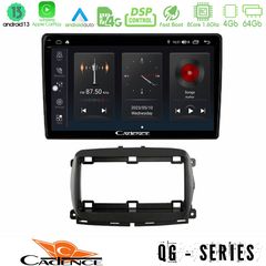 MEGASOUND - Cadence QG Series 8Core Android13 4+64GB  Fiat 500 2016> Navigation Multimedia Tablet 9"