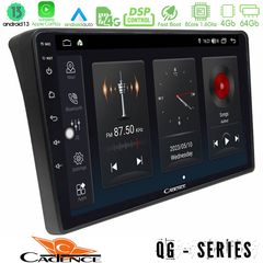 MEGASOUND - Cadence QG Series 8Core Android13 4+64GB Fiat Ducato/Citroen Jumper/Peugeot Boxer Navigation Multimedia Tablet 9"