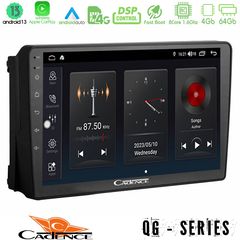 MEGASOUND - Cadence QG Series 8Core Android13 4+64GB Ford 2007-> Navigation Multimedia Tablet 9"