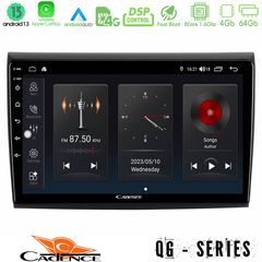 MEGASOUND - Cadence QG Series 8Core Android13 4+64GB Fiat Bravo Navigation Multimedia Tablet 9"