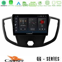 MEGASOUND - Cadence QG Series 8Core Android13 4+64GB Ford Transit 2014-> Navigation Multimedia Tablet 9"