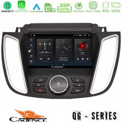 MEGASOUND - Cadence QG Series 8Core Android13 4+64GB Ford Kuga/C-Max 2013-2019 Navigation Multimedia Tablet 9"