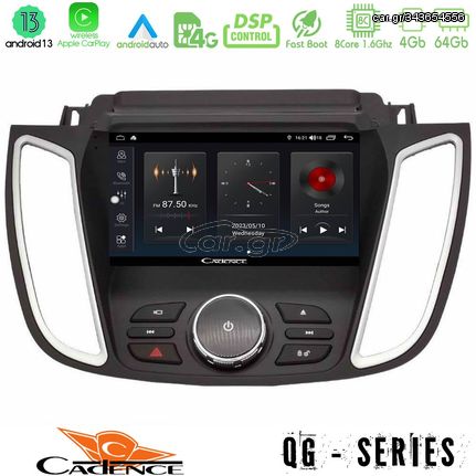 MEGASOUND - Cadence QG Series 8Core Android13 4+64GB Ford Kuga/C-Max 2013-2019 Navigation Multimedia Tablet 9"