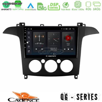 MEGASOUND - Cadence QG Series 8Core Android13 4+64GB Ford S-Max 2006-2008 (manual A/C) Navigation Multimedia Tablet 9"