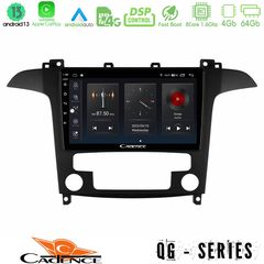 MEGASOUND - Cadence QG Series 8Core Android13 4+64GB Ford S-Max 2006-2012 Navigation Multimedia Tablet 9"