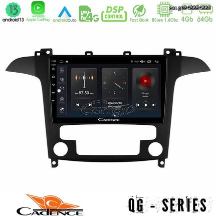 MEGASOUND - Cadence QG Series 8Core Android13 4+64GB Ford S-Max 2006-2012 Navigation Multimedia Tablet 9"