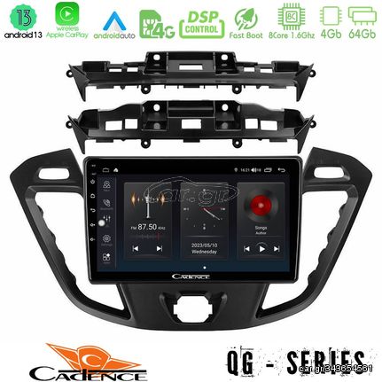 MEGASOUND - Cadence QG Series 8Core Android13 4+64GB Ford Transit Custom/Tourneo Custom Navigation Multimedia Tablet 9"