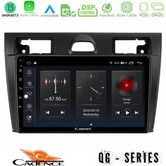 MEGASOUND - Cadence QG Series 8Core Android13 4+64GB Ford Fiesta/Fusion Navigation Multimedia Tablet 9"