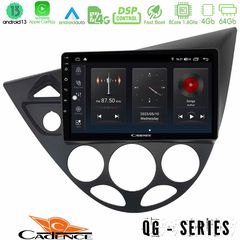 MEGASOUND - Cadence QG Series 8Core Android13 4+64GB Ford Focus 1999-2004 Navigation Multimedia Tablet 9"