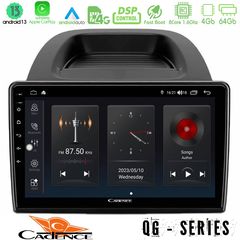 MEGASOUND - Cadence QG Series 8Core Android13 4+64GB Ford Ecosport 2018-2020 Navigation Multimedia Tablet 10"