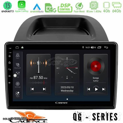 MEGASOUND - Cadence QG Series 8Core Android13 4+64GB Ford Ecosport 2018-2020 Navigation Multimedia Tablet 10"