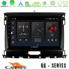 MEGASOUND - Cadence QG Series 8Core Android13 4+64GB Ford Ranger 2017-2022 Navigation Multimedia Tablet 9"